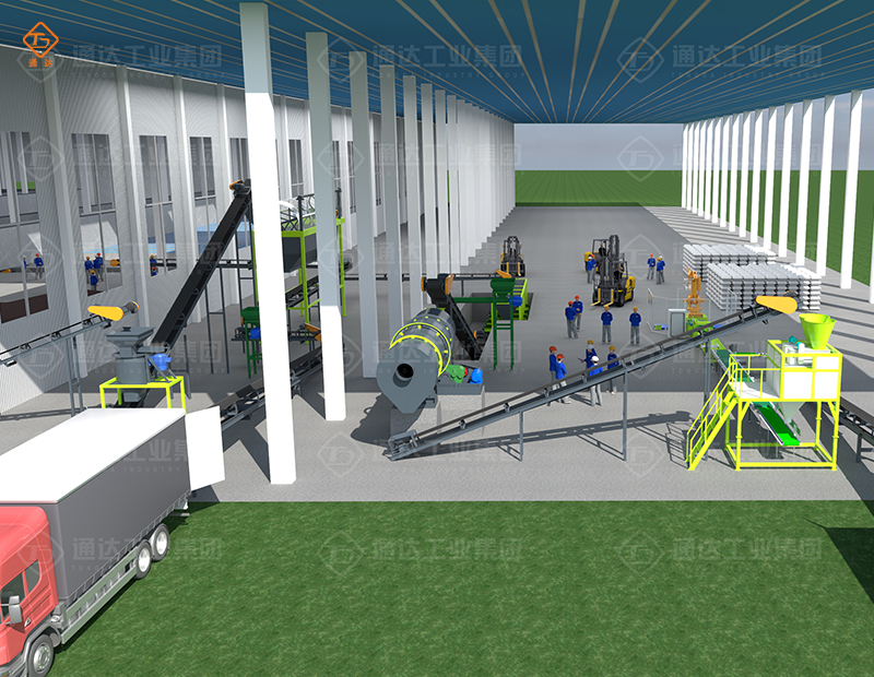 豬糞有機肥制作設備
