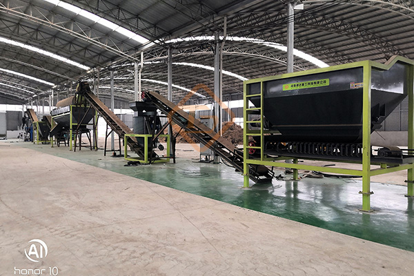 小型豬糞有機肥生產線