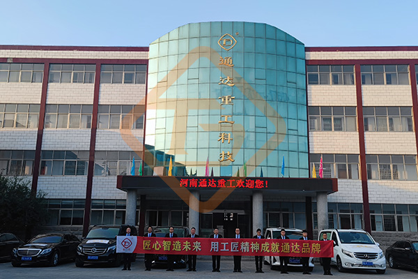 怎么選購有機肥加工設備?有機肥加工設備選購技巧