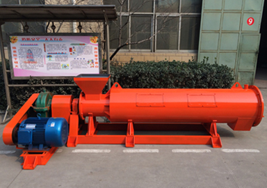 牛羊糞有機肥攪齒造粒機